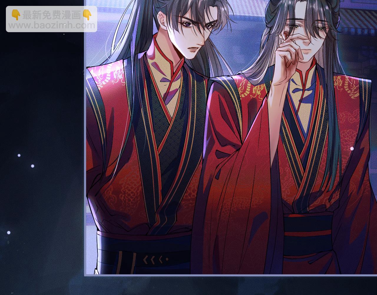 第27话 你我之间，有什么可以叫人误会的？(1/3)-第31话