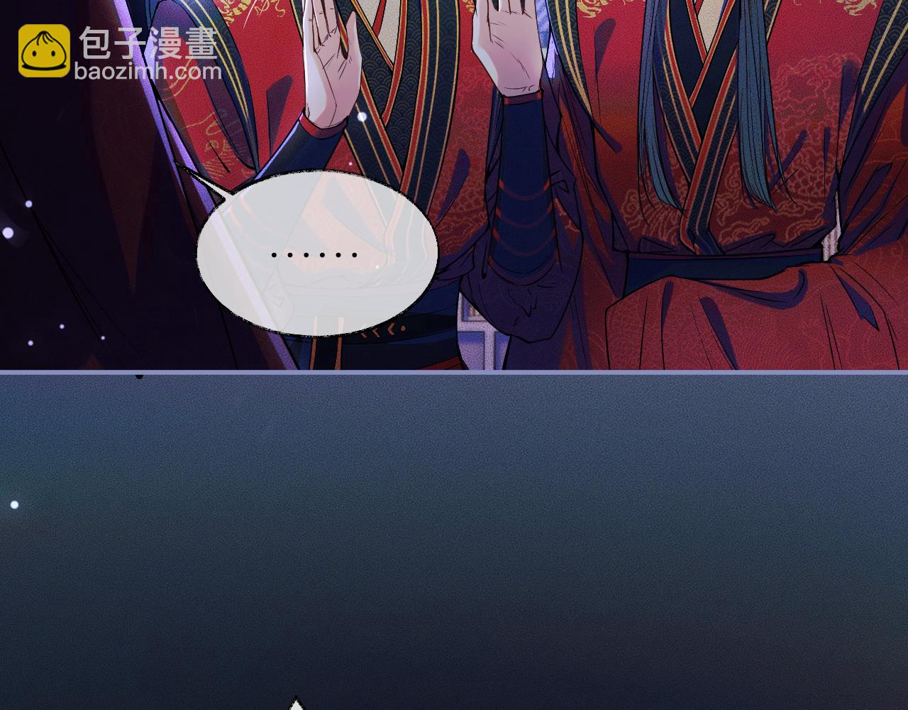 第27话 你我之间，有什么可以叫人误会的？(1/3)-第31话