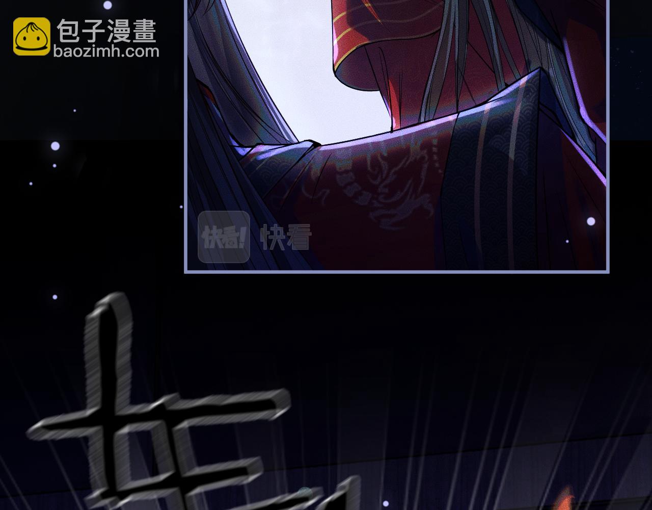 第27话 你我之间，有什么可以叫人误会的？(1/3)-第31话