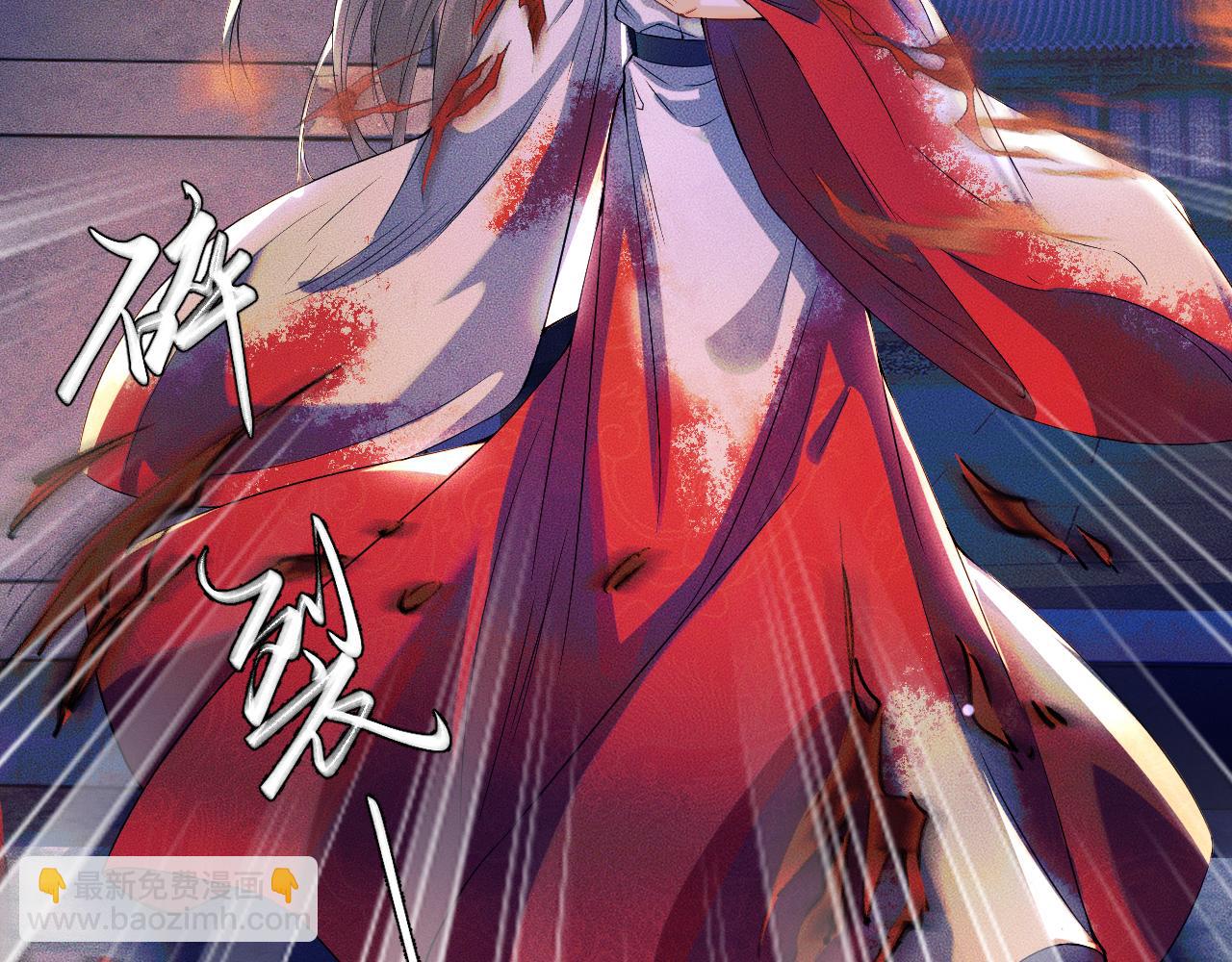 第27话 你我之间，有什么可以叫人误会的？(1/3)-第31话