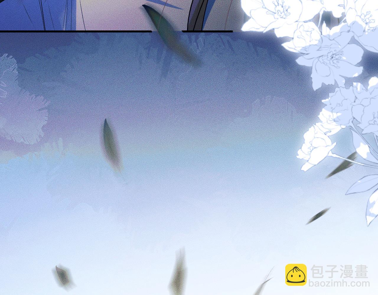 第27话 你我之间，有什么可以叫人误会的？(1/3)-第31话