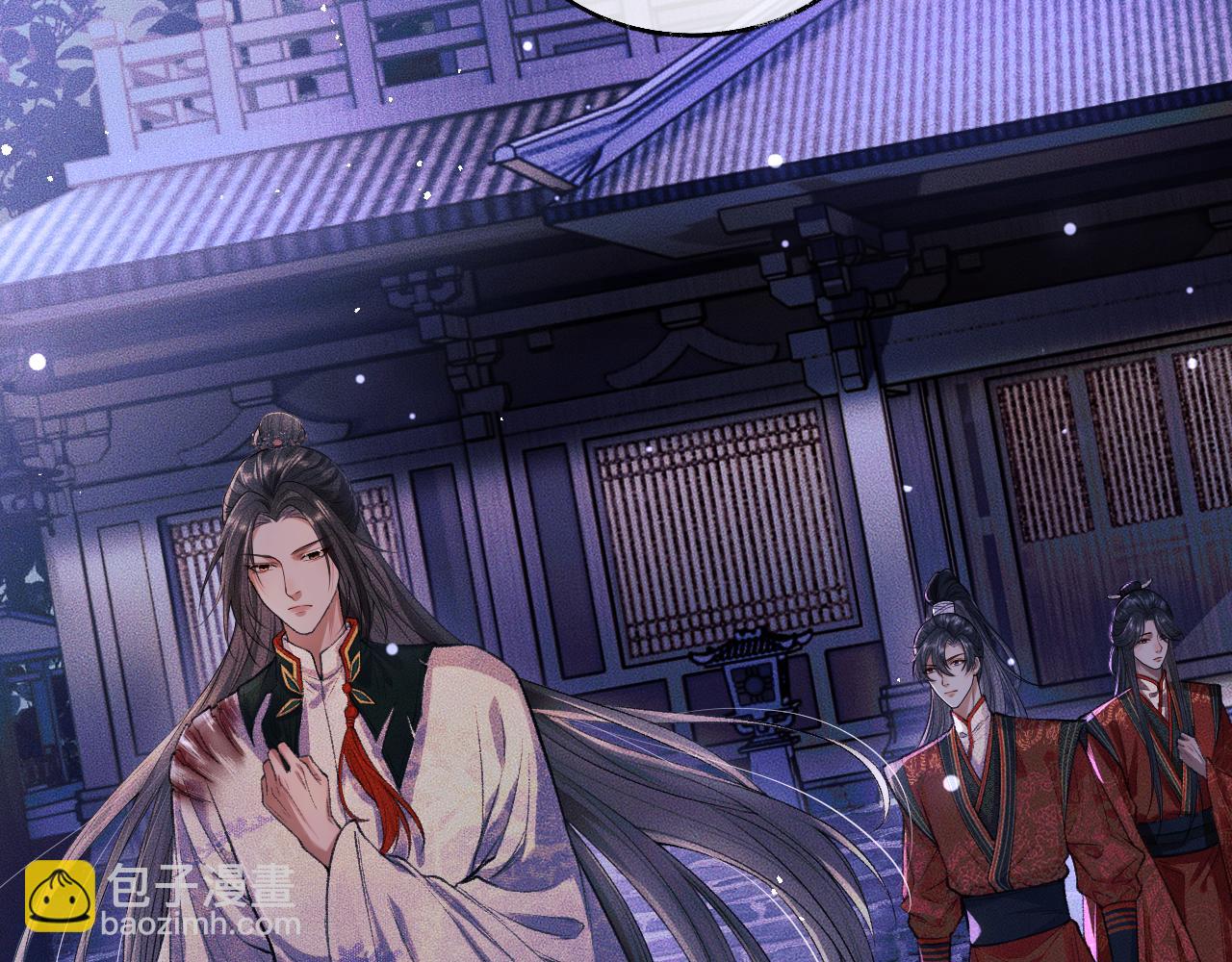 第27话 你我之间，有什么可以叫人误会的？(1/3)-第31话