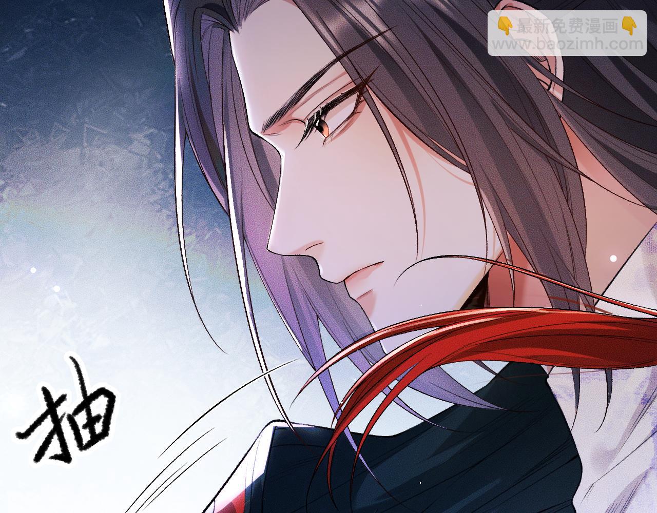 第27话 你我之间，有什么可以叫人误会的？(1/3)-第31话