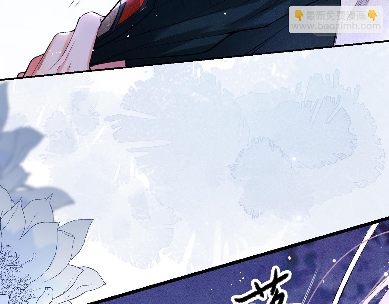 第27话 你我之间，有什么可以叫人误会的？(1/3)-第31话