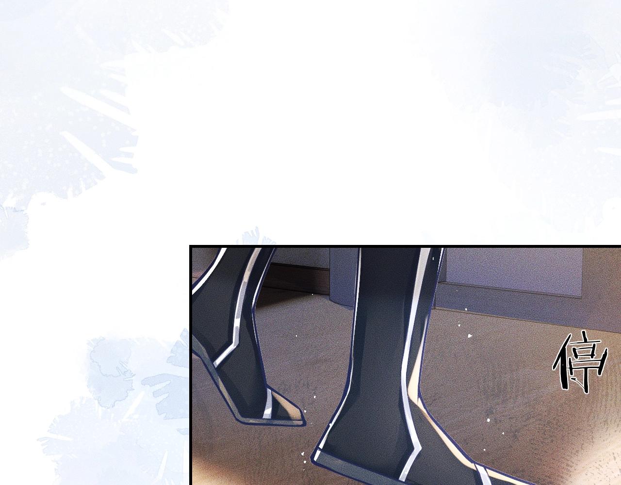 第29话 师尊的口味(1/3)-第33话