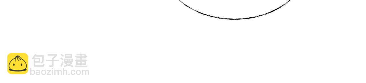 第29话 师尊的口味(1/3)-第33话