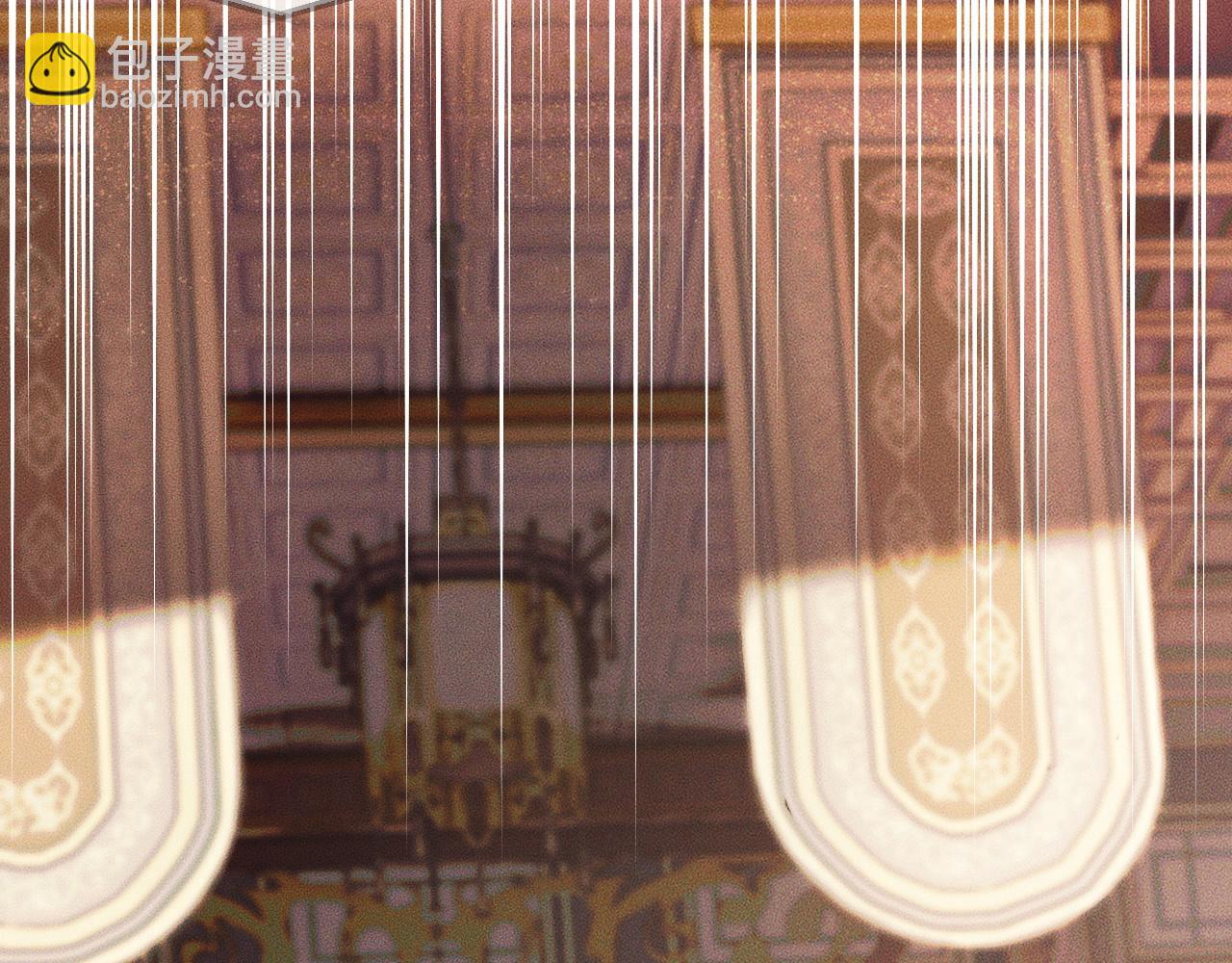 二哈和他的白貓師尊 - 第31話 師尊主動領罰(1/3) - 2