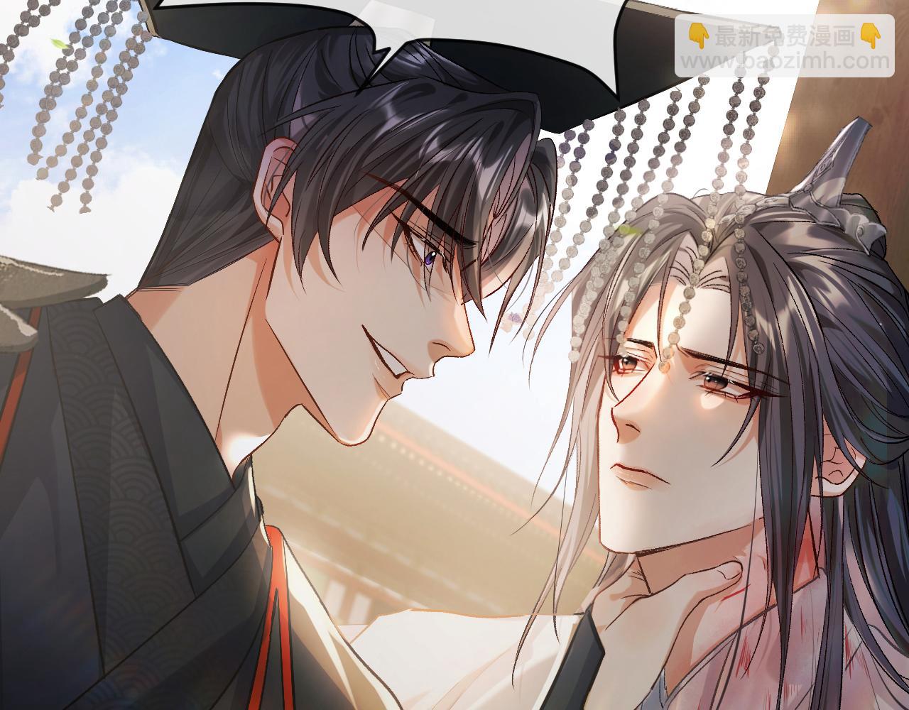 第33话 放心不下师尊(1/2)-第37话