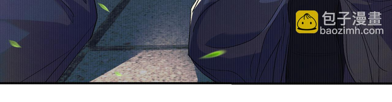 第33话 放心不下师尊(1/2)-第37话