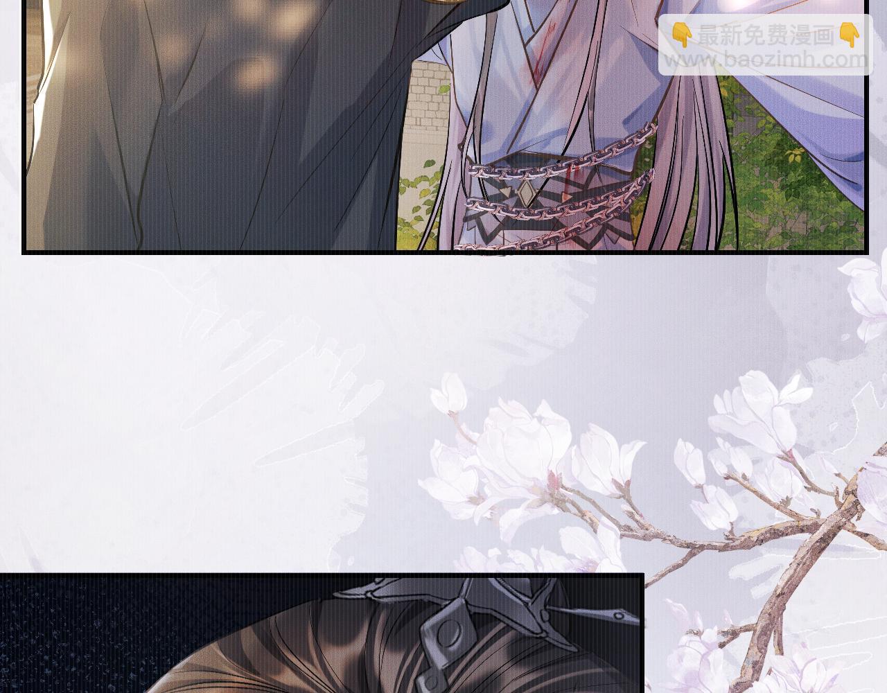 第33话 放心不下师尊(1/2)-第37话