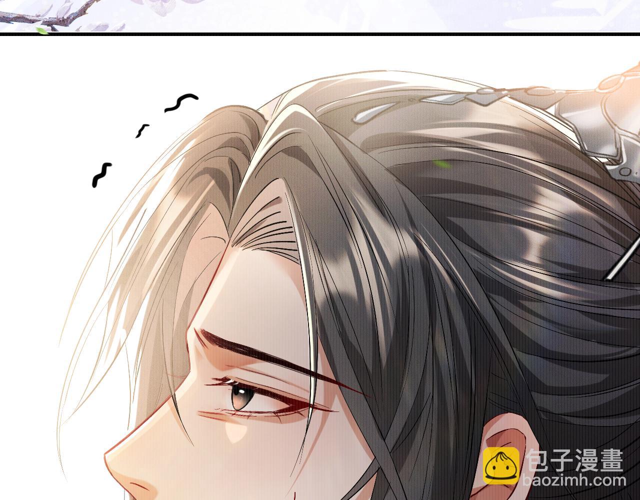 第33话 放心不下师尊(1/2)-第37话