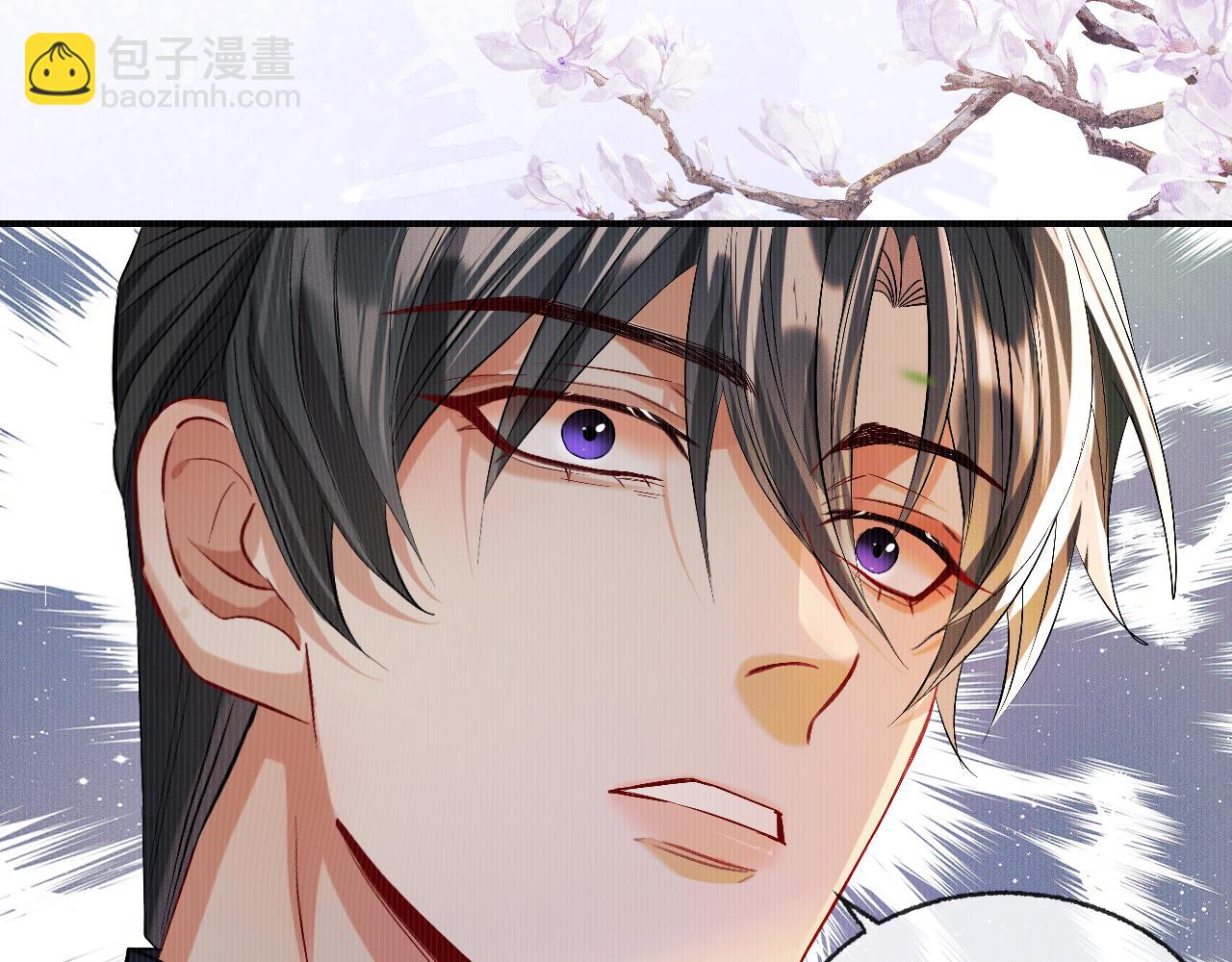 第33话 放心不下师尊(1/2)-第37话