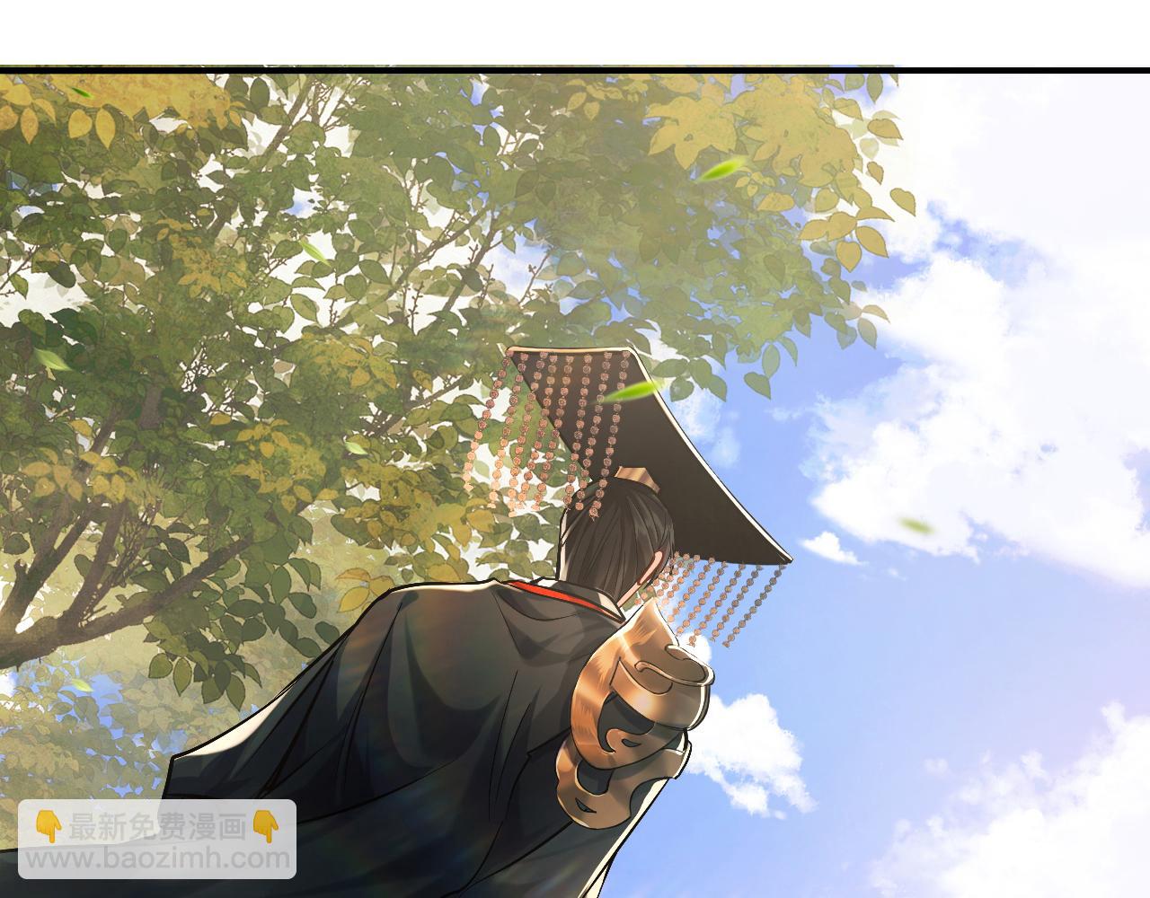 第33话 放心不下师尊(1/2)-第37话