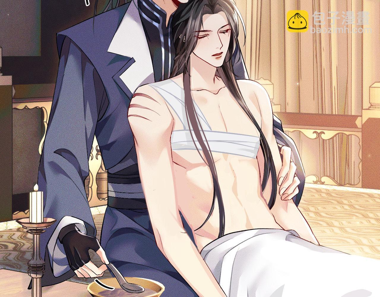 第37话 再回来我就是狗！(1/3)-第41话