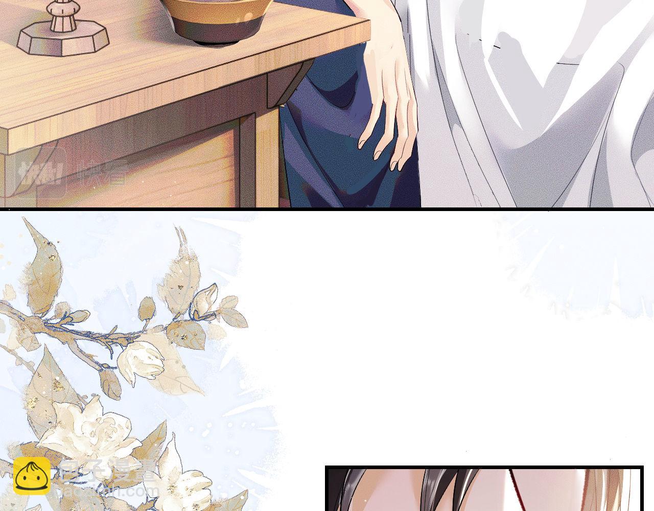 第37话 再回来我就是狗！(1/3)-第41话