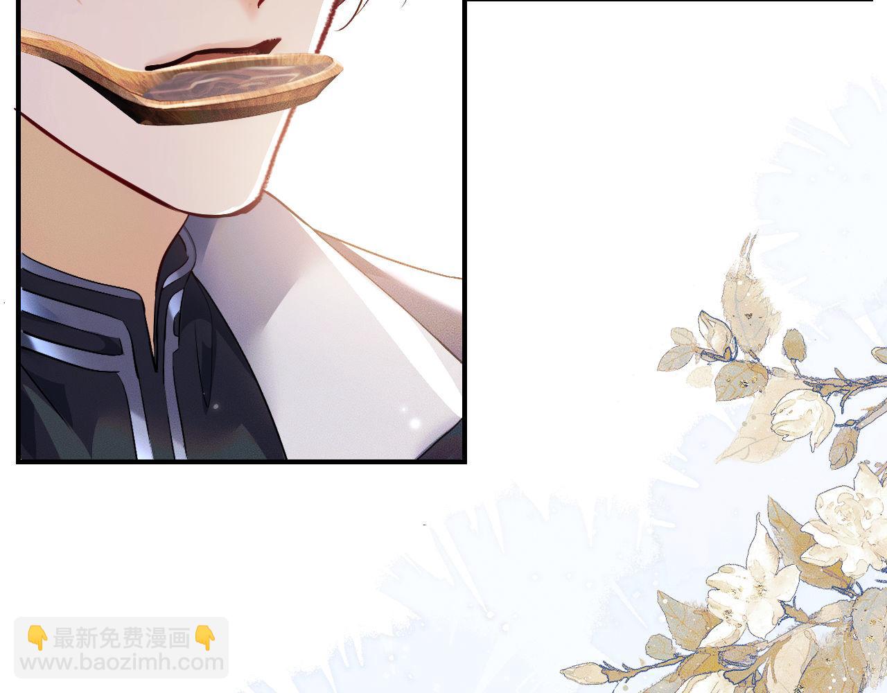 第37话 再回来我就是狗！(1/3)-第41话