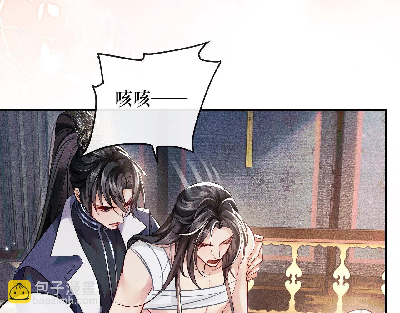 第37话 再回来我就是狗！(1/3)-第41话