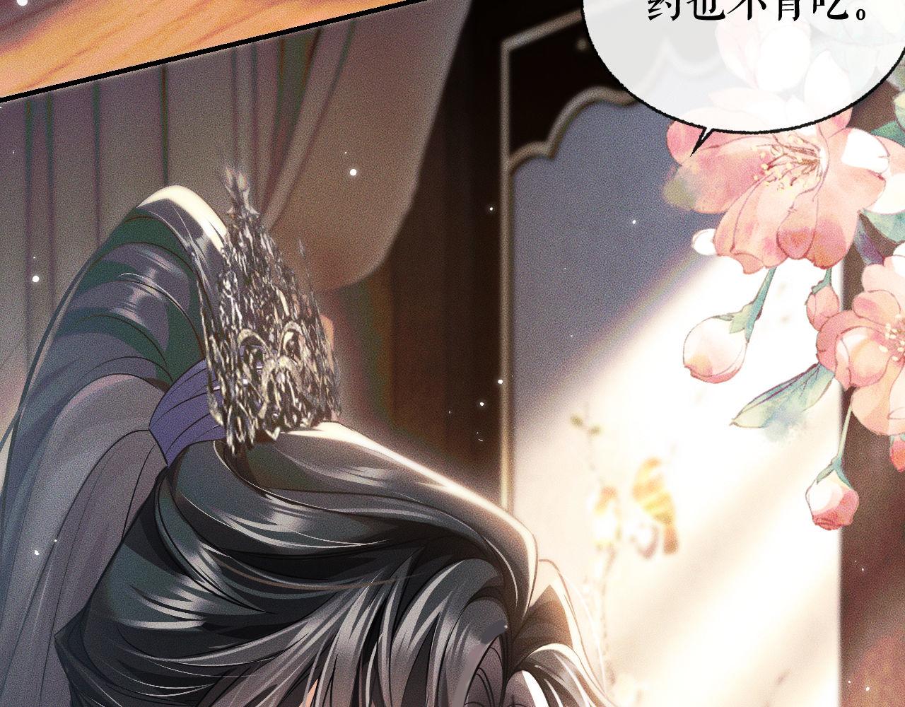 第37话 再回来我就是狗！(1/3)-第41话