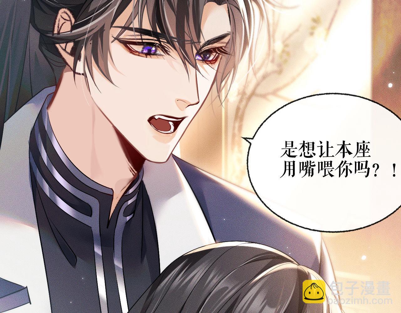 第37话 再回来我就是狗！(1/3)-第41话