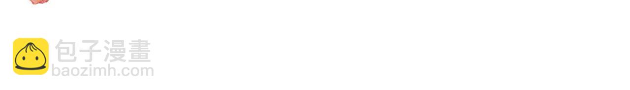 第37话 再回来我就是狗！(1/3)-第41话