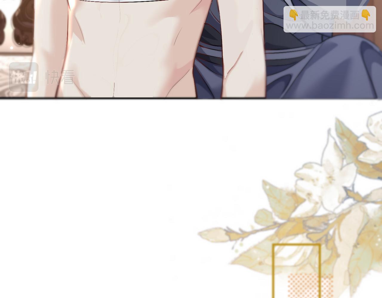 第37话 再回来我就是狗！(1/3)-第41话