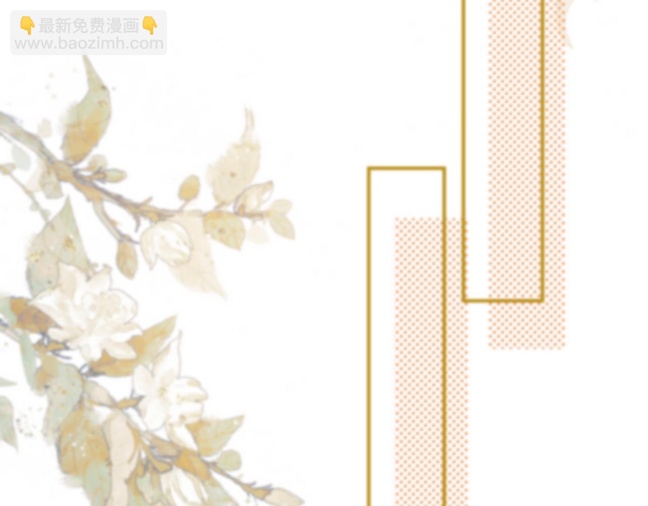 第37话 再回来我就是狗！(1/3)-第41话