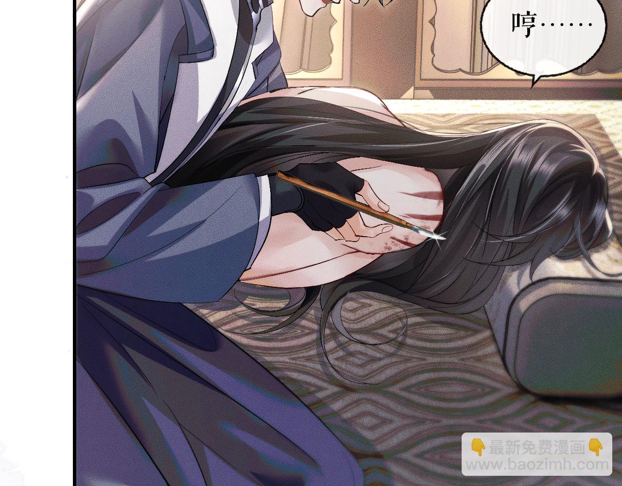 第37话 再回来我就是狗！(1/3)-第41话