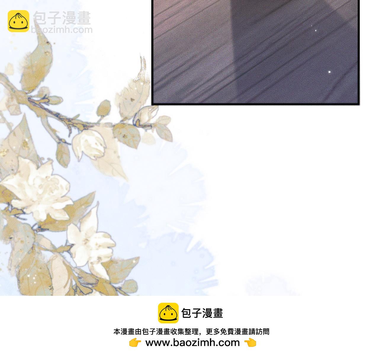 第37话 再回来我就是狗！(1/3)-第41话