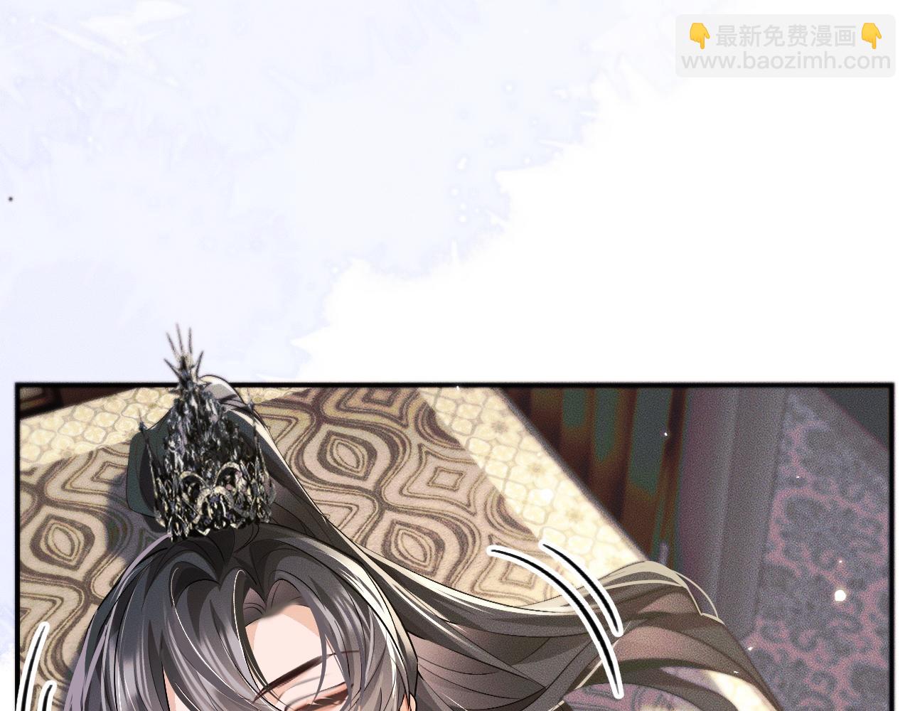 第39话 师尊的自白(1/3)-第43话