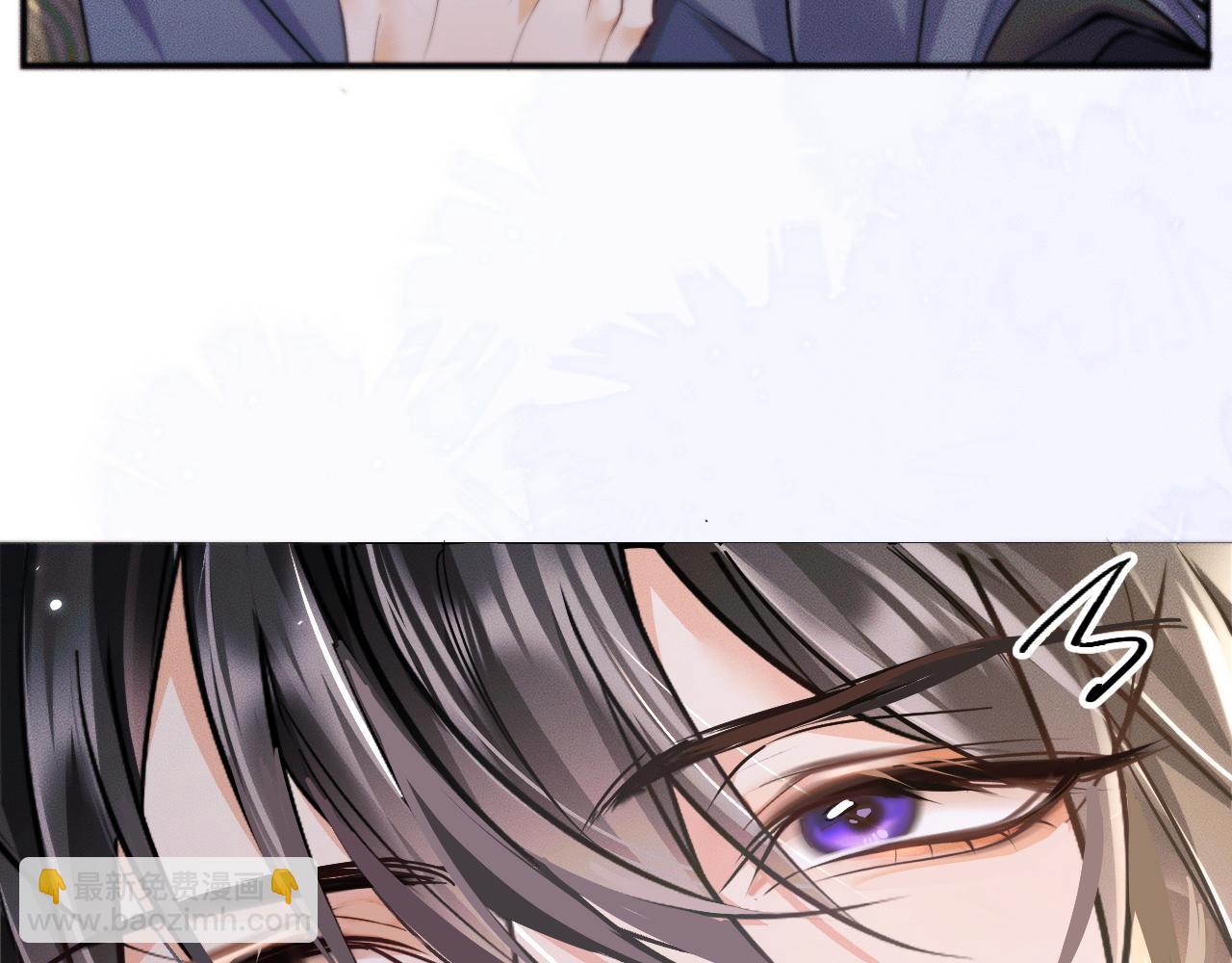 第39话 师尊的自白(1/3)-第43话