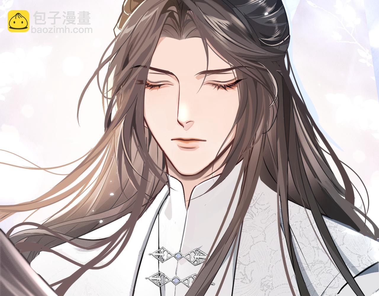 第39话 师尊的自白(1/3)-第43话