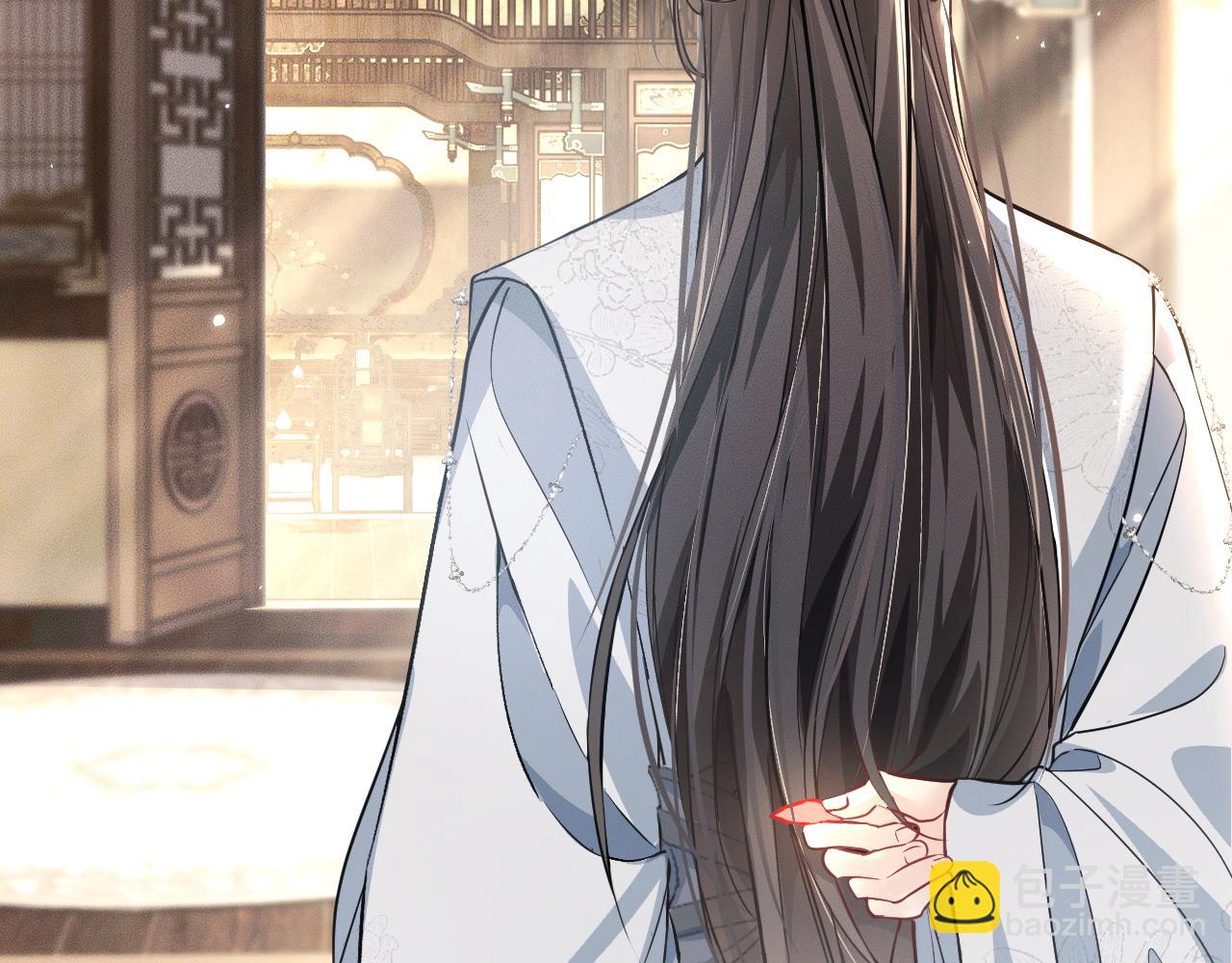 第39话 师尊的自白(1/3)-第43话