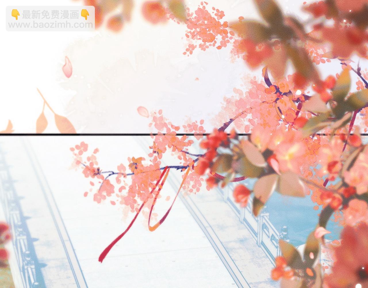 第39话 师尊的自白(1/3)-第43话