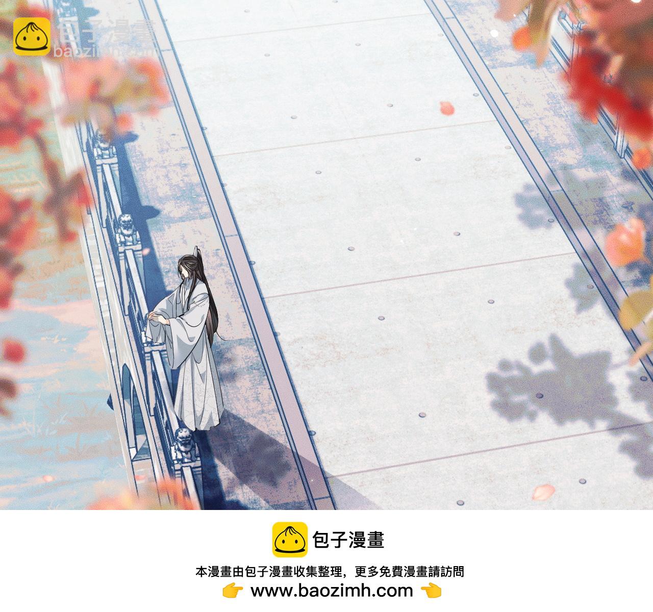 第39话 师尊的自白(1/3)-第43话