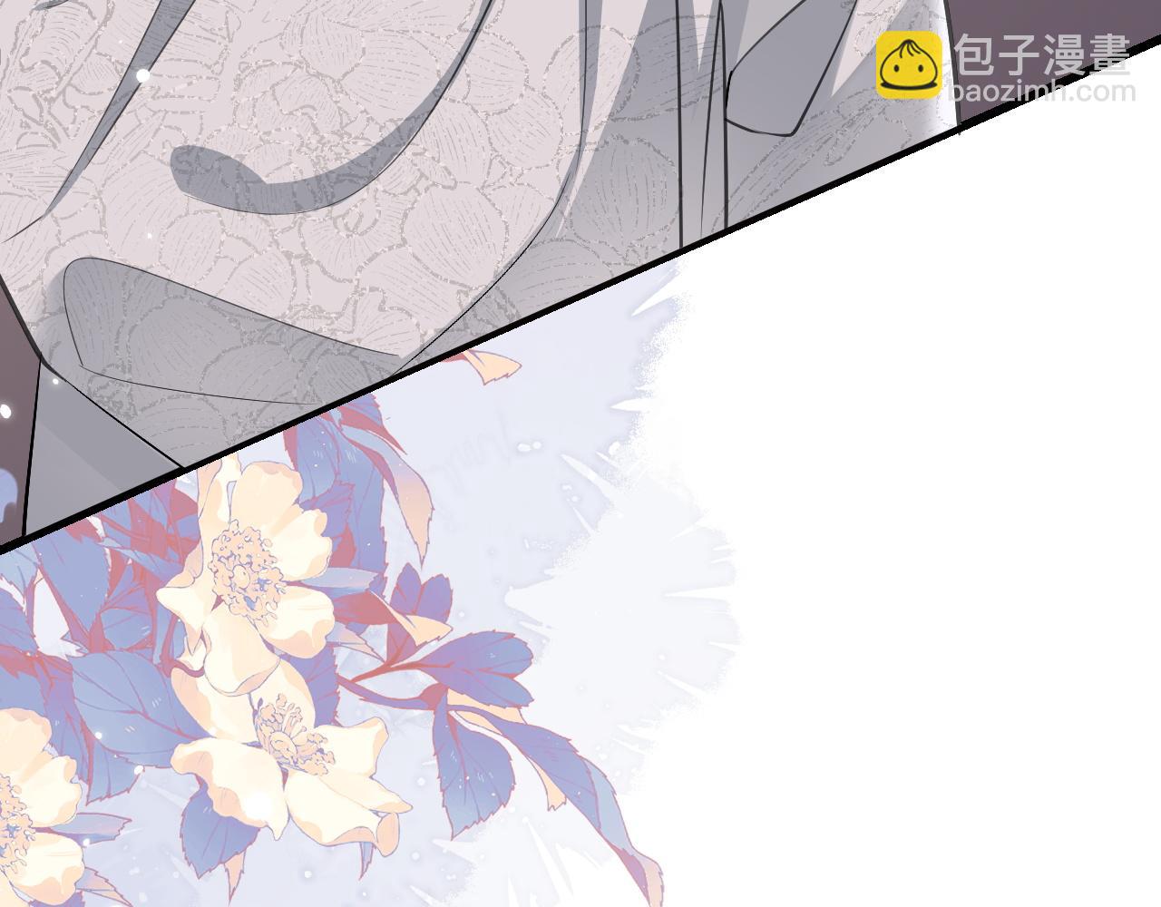 第41话 入夜分房(1/3)-第45话