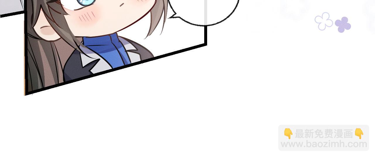 第41话 入夜分房(1/3)-第45话