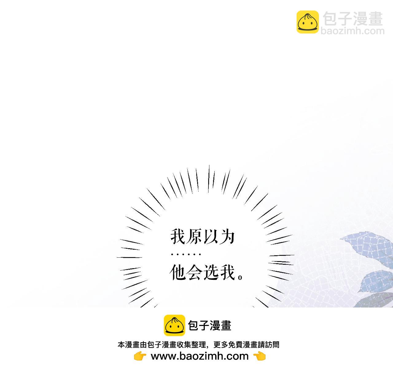 第41话 入夜分房(1/3)-第45话