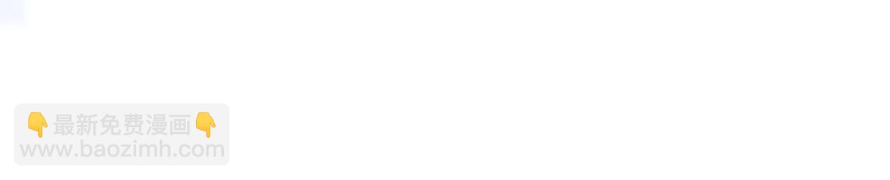 第43话 奇怪的想法(1/2)-第47话