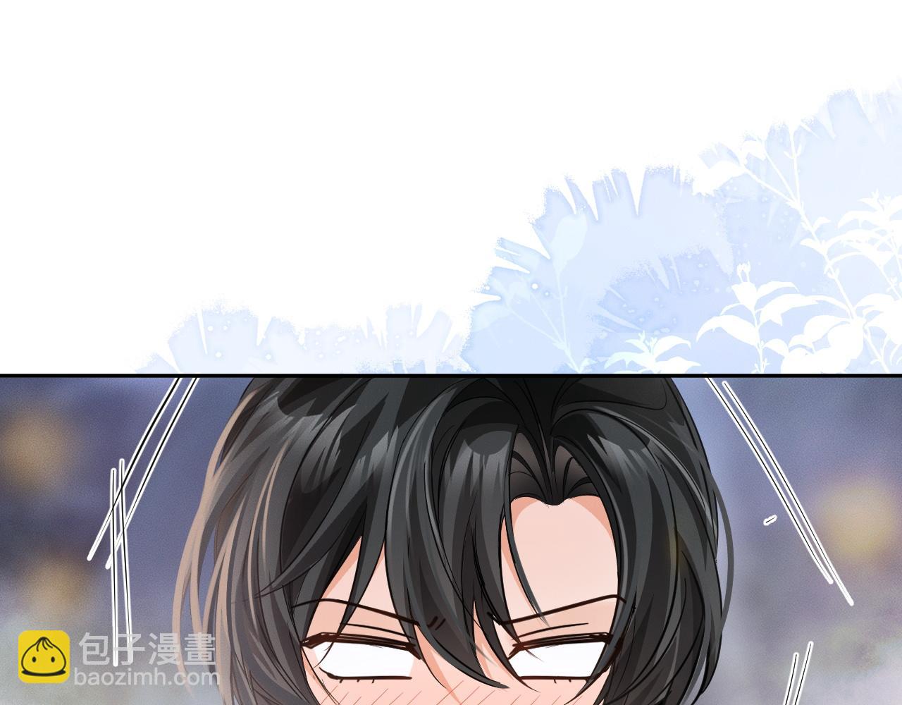 第43话 奇怪的想法(1/2)-第47话