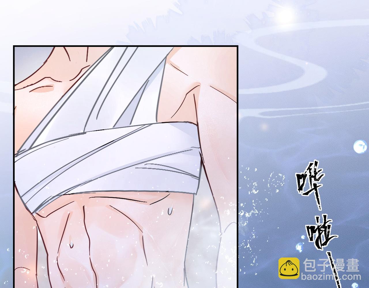 第43话 奇怪的想法(1/2)-第47话