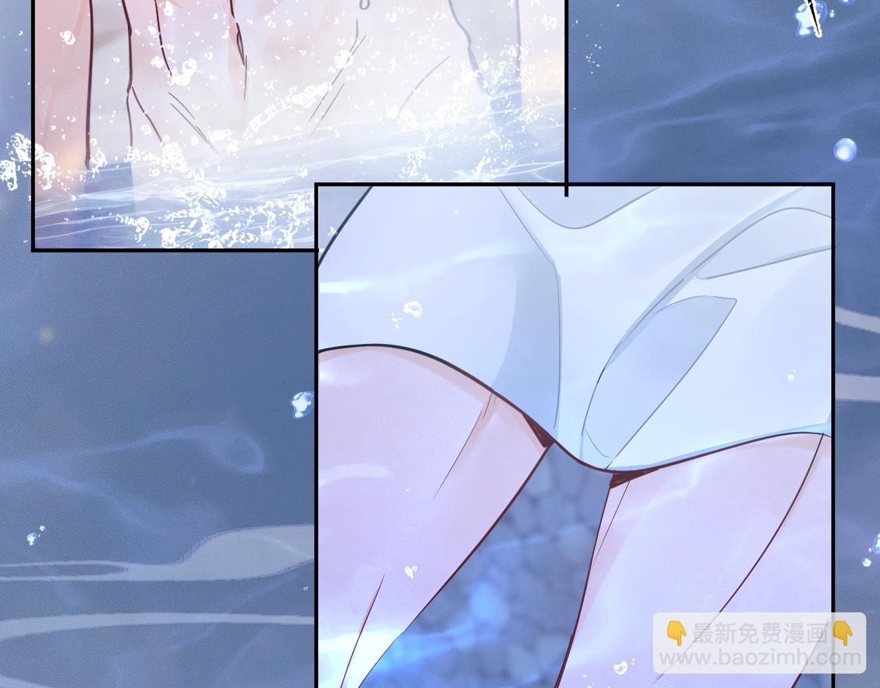 二哈和他的白猫师尊 - 第43话 奇怪的想法(1/2) - 3