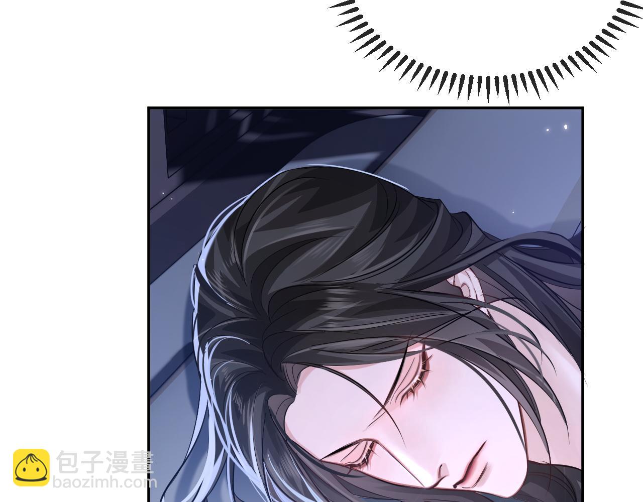 第45话 重登旭映峰(1/3)-第49话