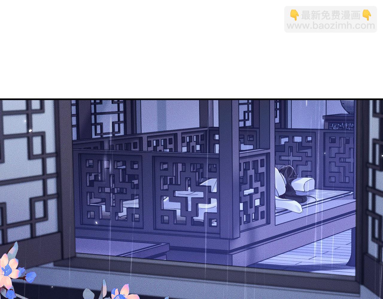 第45话 重登旭映峰(1/3)-第49话