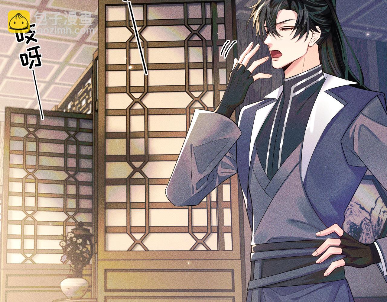 第45话 重登旭映峰(1/3)-第49话