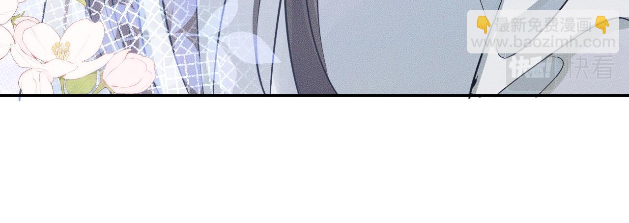 第45话 重登旭映峰(1/3)-第49话