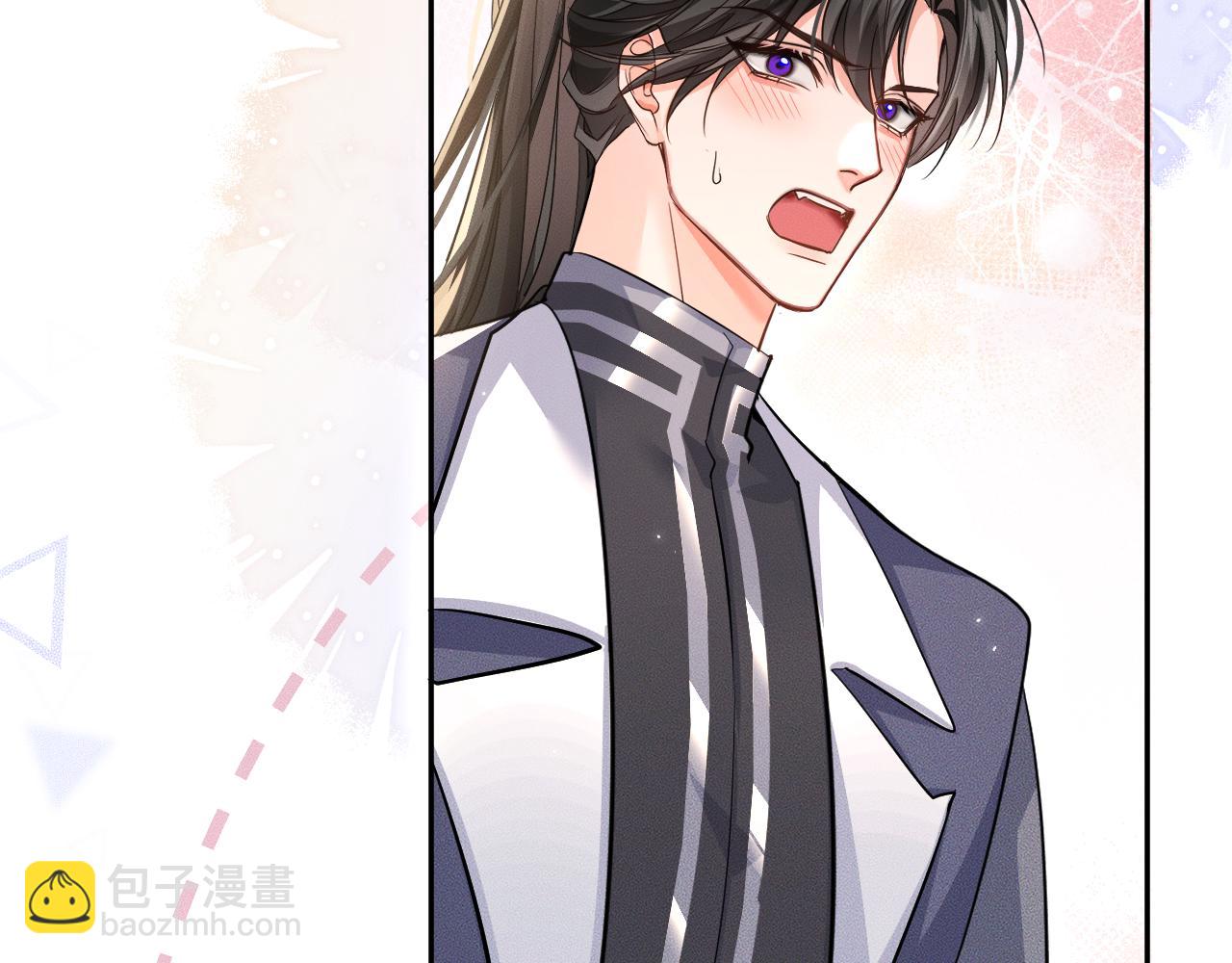 第45话 重登旭映峰(1/3)-第49话