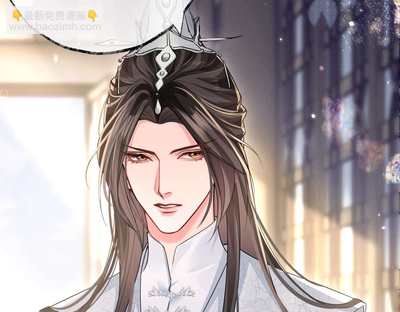 第45话 重登旭映峰(1/3)-第49话