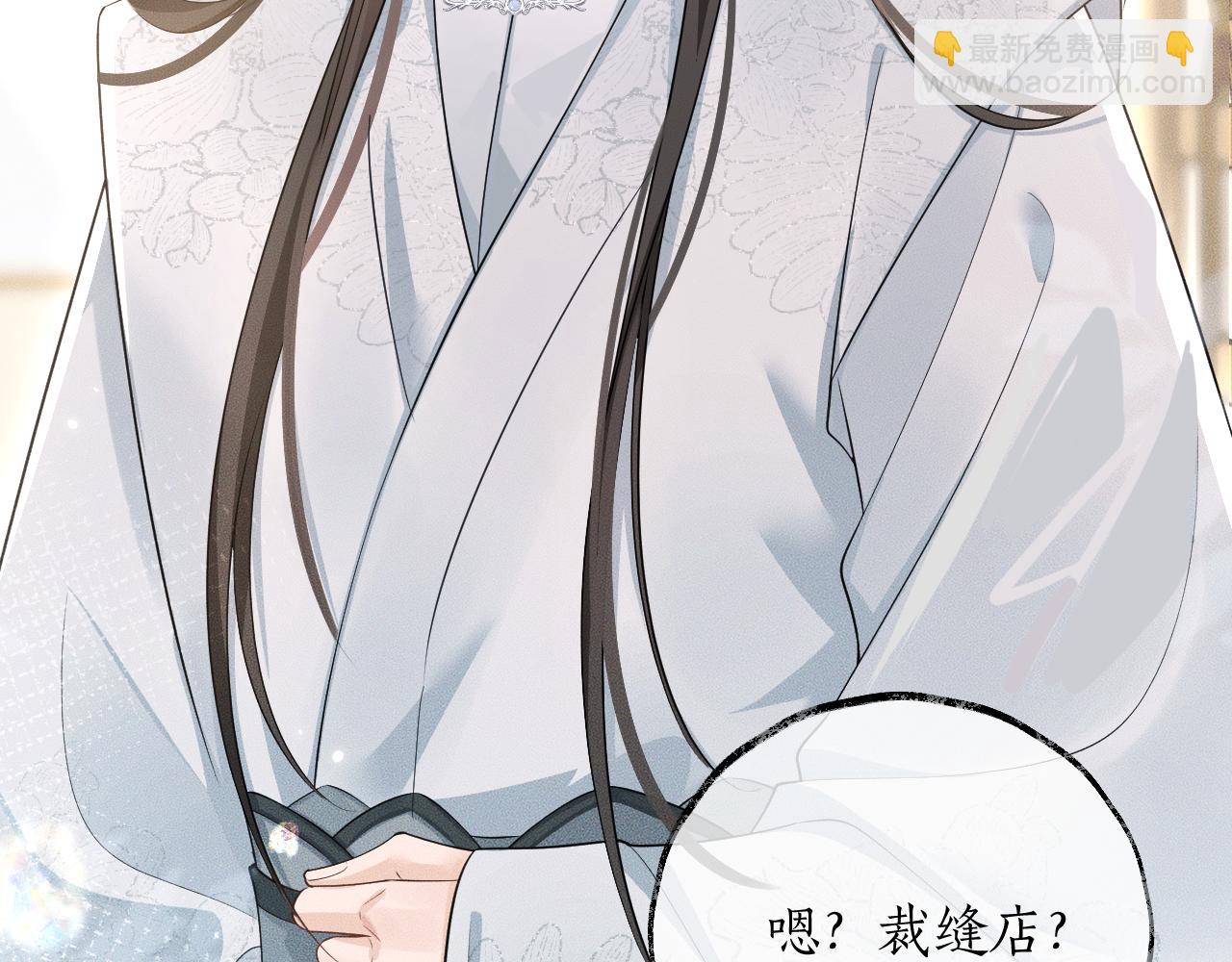 第45话 重登旭映峰(1/3)-第49话