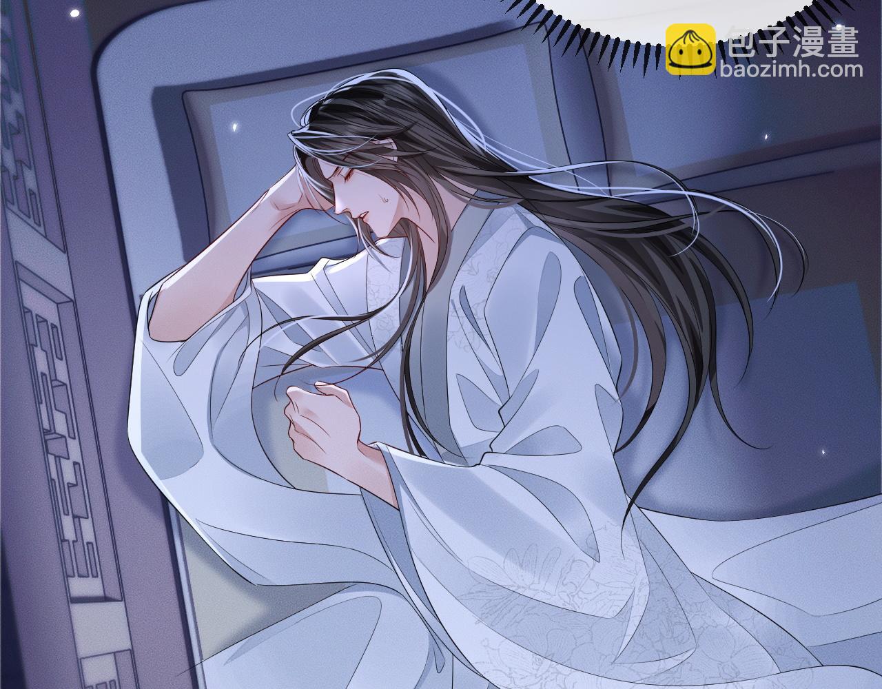 第45话 重登旭映峰(1/3)-第49话