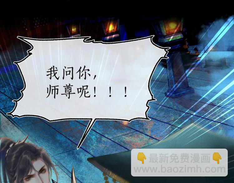 第2话 该下地狱了(1/3)-第5话